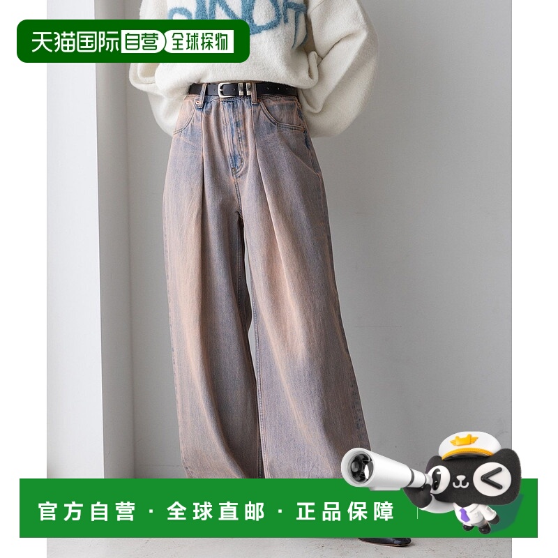 1h可退 日本直邮RAGEBLUE 女士复古风格染色宽松牛仔裤2 240971
