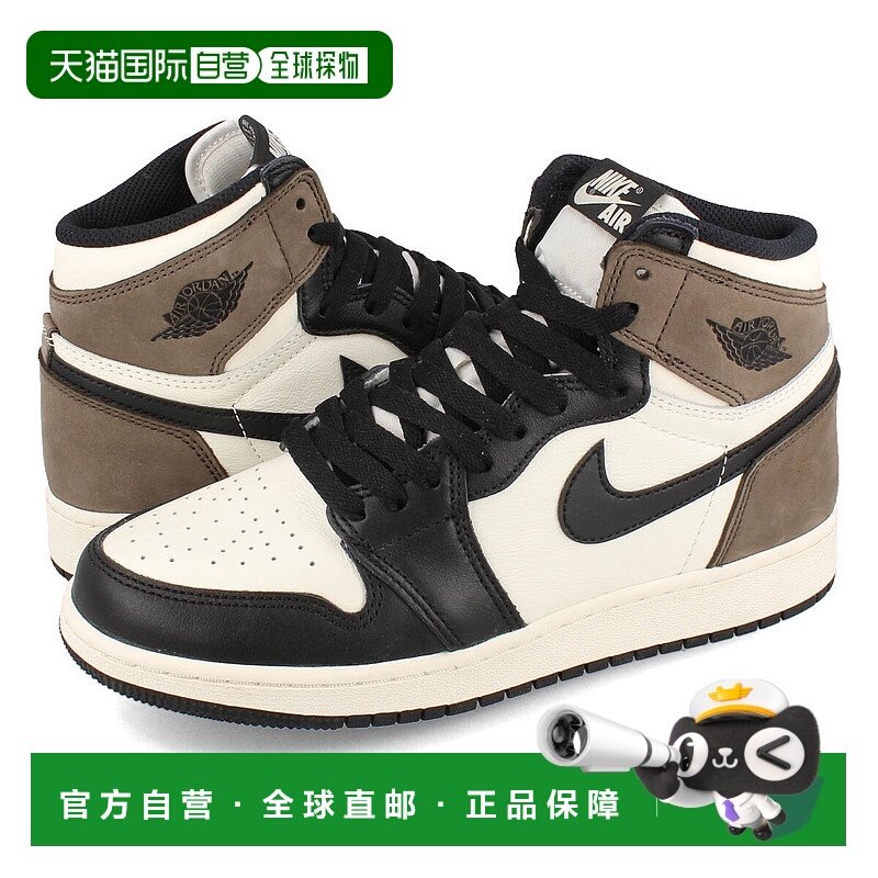 日本直邮【日本直邮】NIKE耐克男女同款板鞋575441-105新款,运动鞋new,板鞋,淘宝优惠券,粉丝福利购,淘宝优惠卷