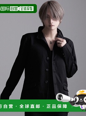 1h可退 日本直邮CavariA 男女同款 数字提花瘦型剪裁西装外套 CAS