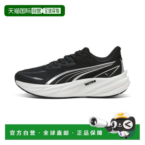 日本直邮PUMA 女士维洛西蒂氮化五号跑鞋 Velocity NITRO 5 Wns