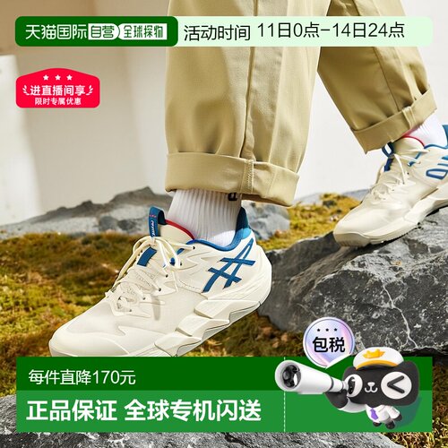 日本直邮ASICS亚瑟士男女同款篮球鞋1063A083-750