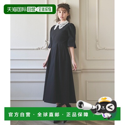 日本直邮Swingle 女装 亮片粗花呢蕾丝领连衣裙 20072615505049