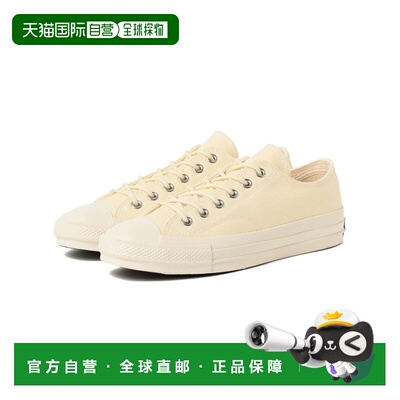 1h可退 日本直邮CONVERSE ADDICT 男士CHUCK TAYLOR复刻款低帮帆