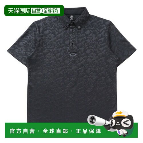 日本直邮Oakley（OAKLEY）（男款）O-Sync Pack 图案Polo衫 2.0 F