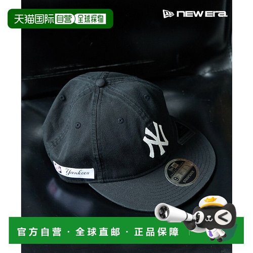 日本直邮New Era 别注Retro Crown 9FIFTY户外运动帽子