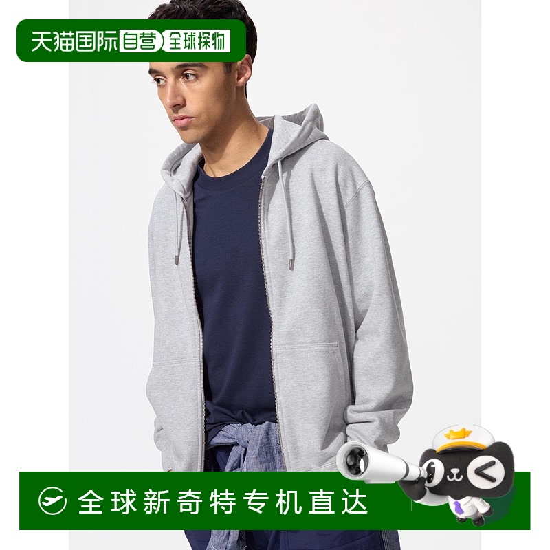 日本直邮【日本直邮】UNIQLO男女同款T恤475380-05优衣库