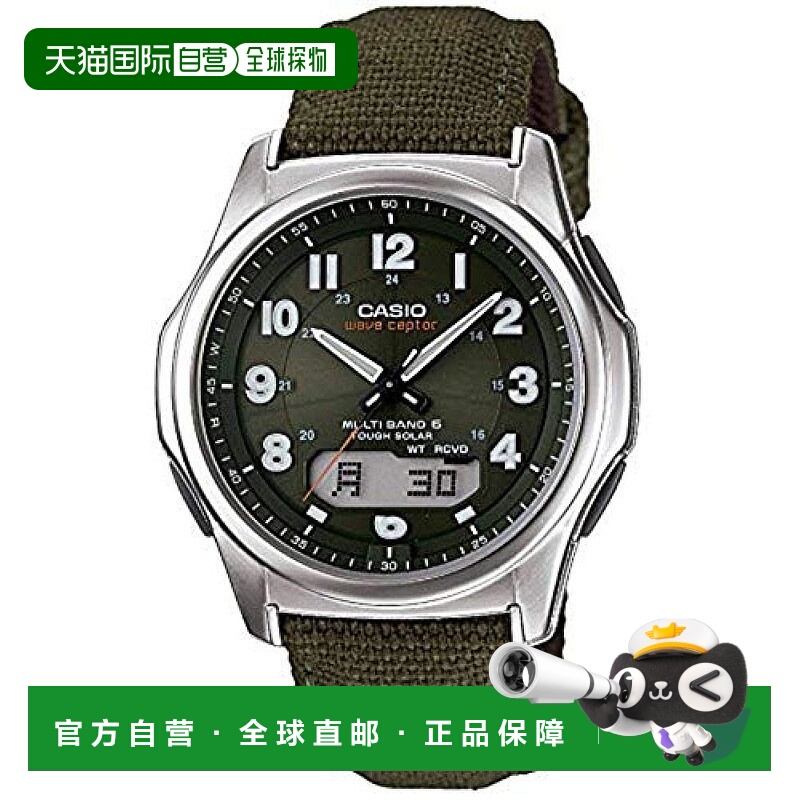 【日本直邮】卡西欧WAVE CEPTOR系列 电波表 6局电波兼容 绿色