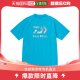 3923 衬衫 FeelAlive.Dry Ocean Wear 日本直邮Daiwa