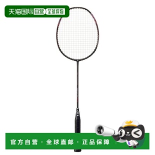 日本直邮YONEX Nanoflare 002 Ability 羽毛球拍NF-002AMG 181