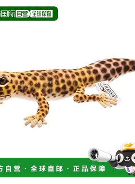 日本直邮【日本直邮】Hansa汉莎 动物玩偶 豹纹蜥蜥 BH8140毛绒