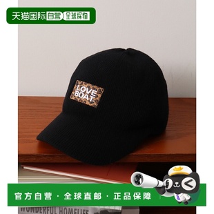 宽松针织冷帽 1h可退 女士 BOAT 半翻边设计秋冬百 日本直邮LOVE