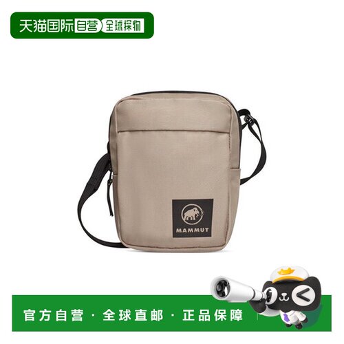 日本直邮Mammut 猛犸象 Xeron Pouch 1 迷你单肩包 收纳包 2810-0