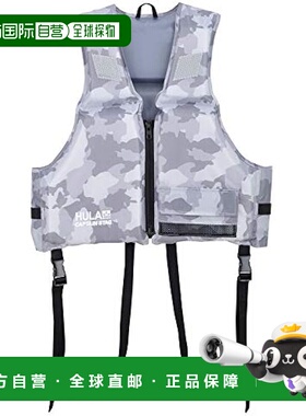 【日本直邮】鹿牌 浮背心带反光带和口袋成人迷彩 HULA US-3009