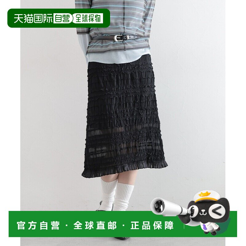 日本直邮RAGEBLUE 女装 褶皱中长裙荷叶边设计 10【付后1h可退】