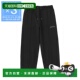 Boss 黑色运动裤 HUGO 日本直邮Hugo HUGOBOSS 男士 慢跑裤 Dadsin