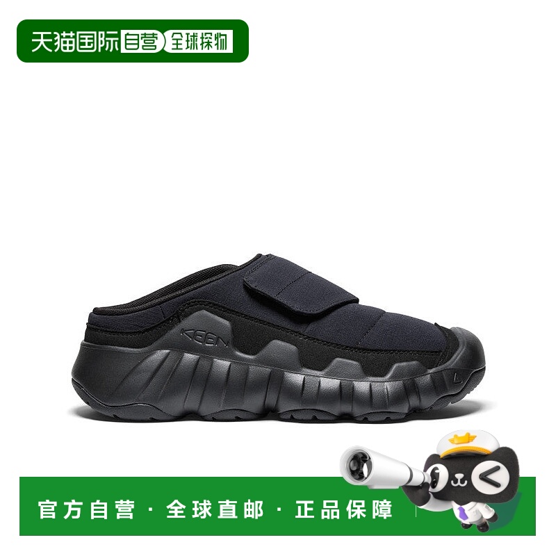 日本直邮KEEN Hypowser Wrap 舒适百搭 防滑耐磨 低帮 生活休闲鞋