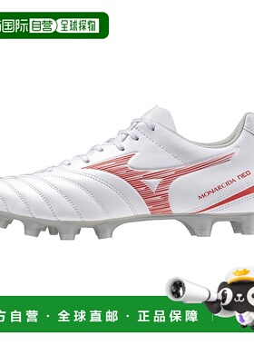 【日本直邮】Mizuno美津浓 NEO 3 SELECT AS 足球钉鞋 P1GA2425