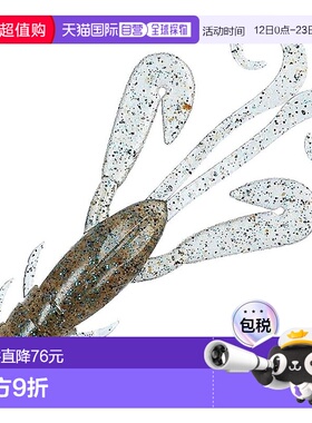 【日本直邮】达亿瓦Bass Worm Steez Craw 3.8英寸虾形路亚路亚饵