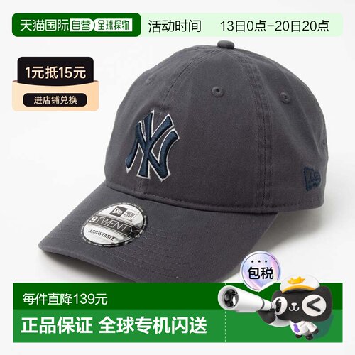 日本直邮MLB CORE CLASSIC 9TWENTY 帽子 纽约洋基队