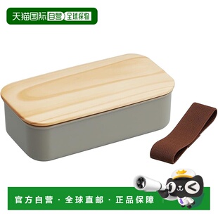 【日本直邮】Skater斯凯达 木盖饭盒400ml 带绑带/灰色PAL5FK-A
