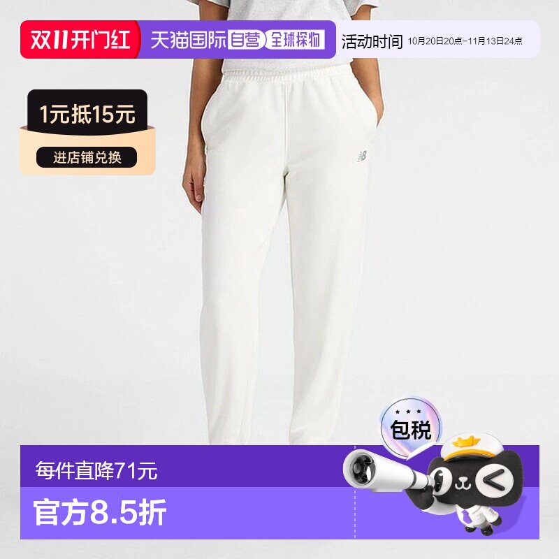 日本直邮New Balance WB61M9NU-SST 女士运动双面针织长裤 亚洲版