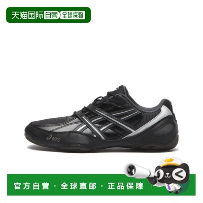 日本直邮ASICS 男女同款 HYPERSYNC 1203A879.021运动休闲鞋 7085