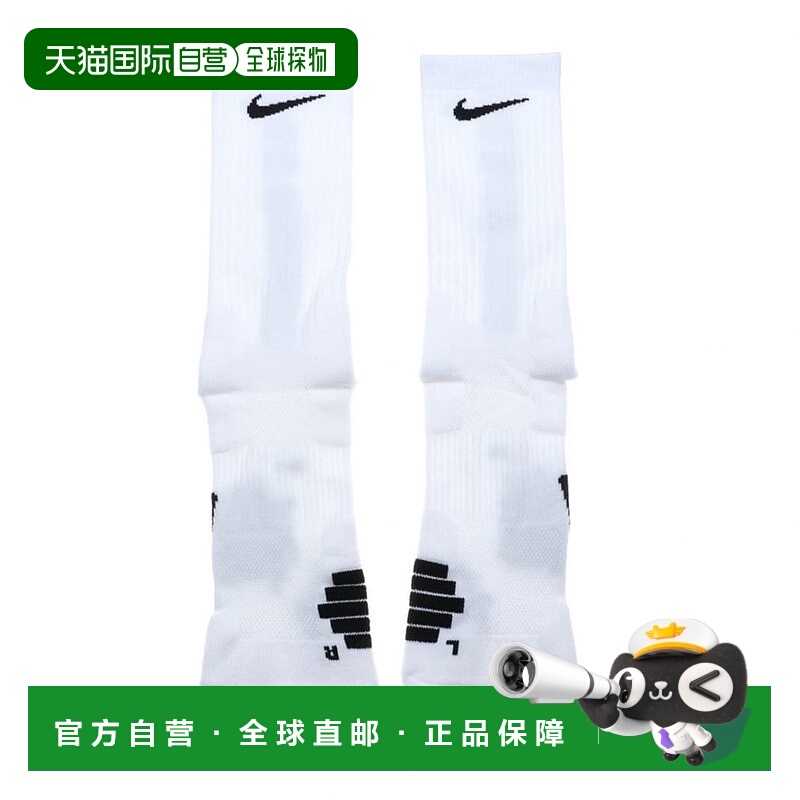 日本直邮Nike-耐克篮球袜Nike Elite Crew Socks（SX7622）Nike 1