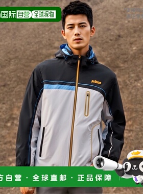 日本直邮Prince 风夹克网球风夹克TMU661T-172潮流穿搭高级感正品