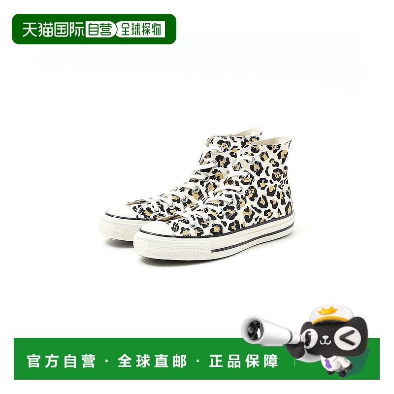 日本直邮Converse ALL STAR US LEOPARD HI