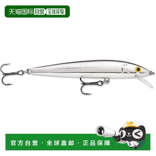 【日本直邮】Rapala Husky Jerk 6厘米 HJ6 PCH鱼饵