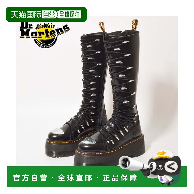 日本直邮马汀博士 Dr.Martens 女款20孔靴 1B60 LTT MAX 30961001
