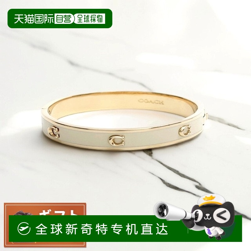 日本直邮Coach 手镯 422719GLD100 女士配饰 象牙白