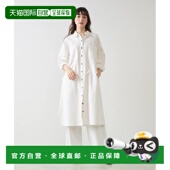 日本直邮LOGEMENT 宽松I型衬衫 1h可退 CLAIRE 女装 连衣裙 A07