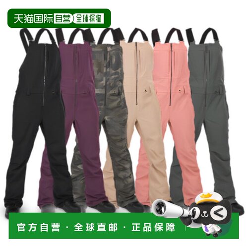 日本直邮VOLCOM/福尔康 SWIFT BIB连体服女防水背带裤单板滑雪服2