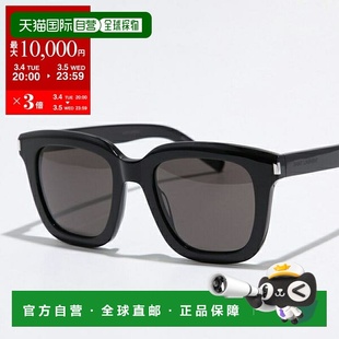 太阳镜 圣罗兰 465 全框 日本直邮SAINT 女士惠灵顿款 LAURENT