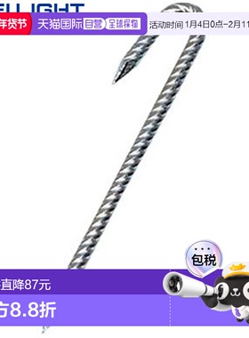 日本直邮TOEI LIGHT 地面绳桩 W15 泳池绳 每套 50 件 用品 设备