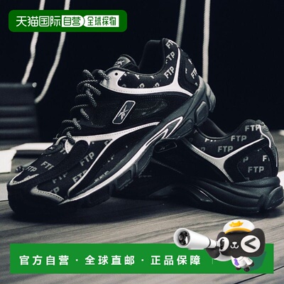 日本直邮Reebok 143981 FTP Premier Trinity KFS（黑色）鞋