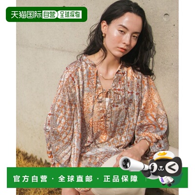 1h可退 日本直邮Bou Jeloud 女士前系蝴蝶结袖口泡泡感衬衫 55221