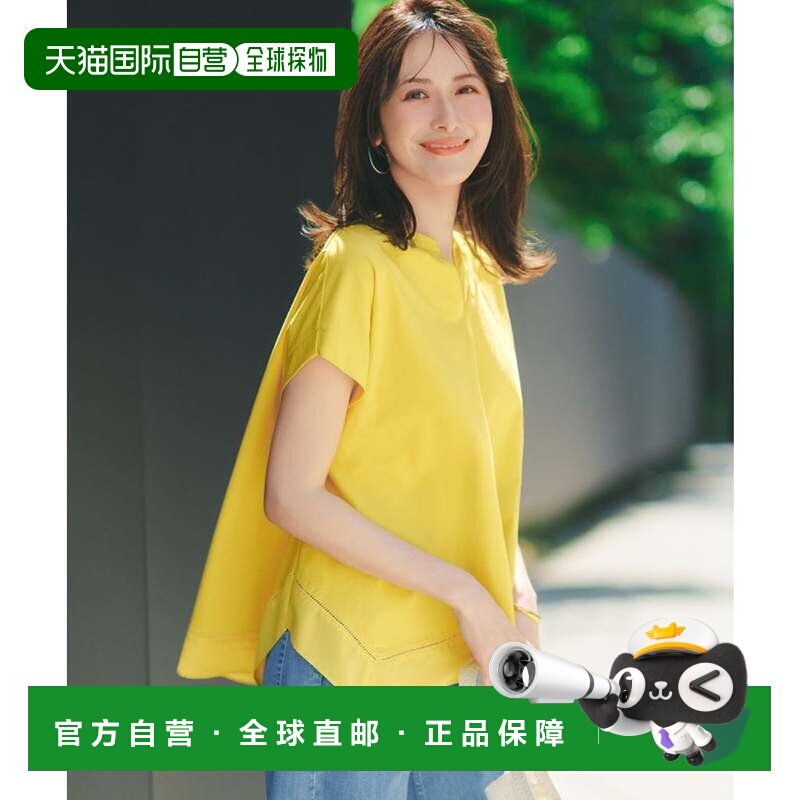 日本直邮23区 女士 上装T恤女装短袖上衣图片