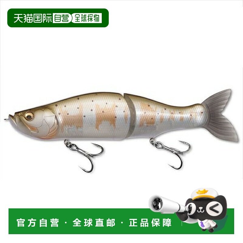 日本直邮Megabass 鲈鱼路亚 i-SLIDE 265 R Biwamasu