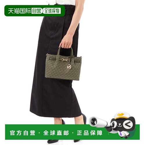 日本直邮MICHAEL KORS CARSON 中央拉链手提包 小号 MK签名款