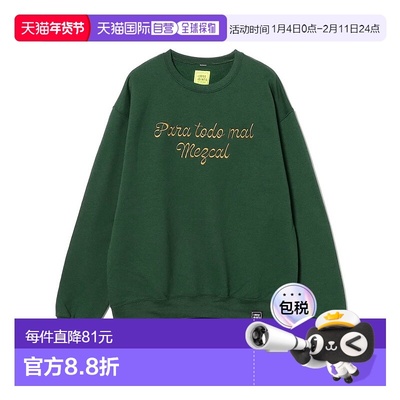 1h可退 日本直邮LOOSE JOINTS 男装 ED DAVIS联名 'PARA TODO MAL