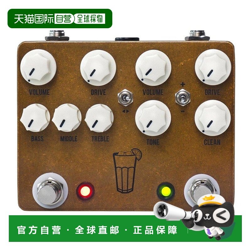 【日本直邮】JHS Pedals单块效果器吉他用吉他效果器V3小巧便携