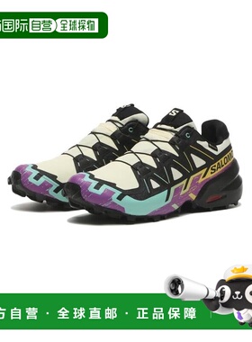 日本直邮日潮 SALOMON萨洛蒙徒步登山鞋男L47879800 ABC-MART限定