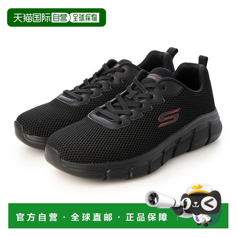 日本直邮SKECHERS BOBS B FLEX 运动鞋 118106W [SK693BM014268]