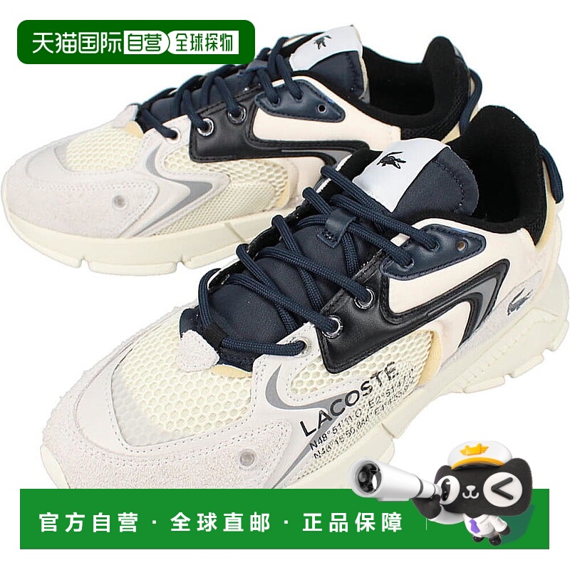 日本直邮Lacoste 运动鞋 L003 NEO 123 1 SMA 灰白色/黑色 45SMA0