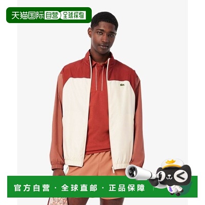 日本直邮LACOSTE Trico彩色防水运动夹克