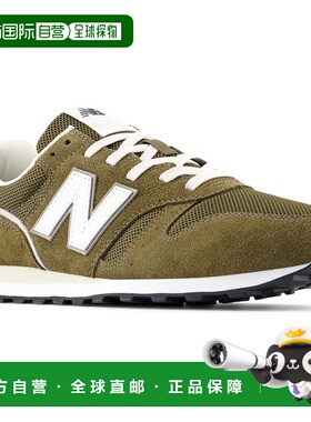 日本直邮New Balance ML373XD2D 男女士 373 运动鞋卡其色D 码