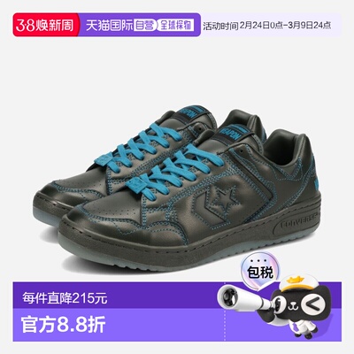 日本直邮匡威 WEAPON OX / WIND AND SEA 男士低帮运动鞋黑色/蓝3