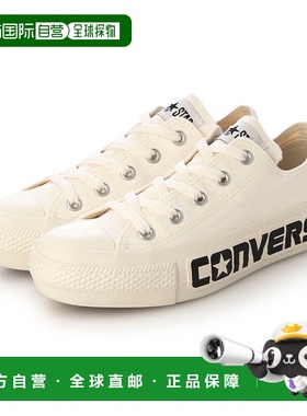 日本直邮 Converse ALL STAR PLTS LOGOPATCH OX 女士运动鞋匡威